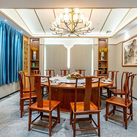 Waifiden Hotel -Former Tokai Hotel - Xiaobei Metro Station - During The Canton Fair, There Will Be Shuttle Buses For Transportation Back And Forth Ngoại thất bức ảnh