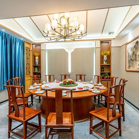 Waifiden Hotel -Former Tokai Hotel - Xiaobei Metro Station - During The Canton Fair, There Will Be Shuttle Buses For Transportation Back And Forth Ngoại thất bức ảnh