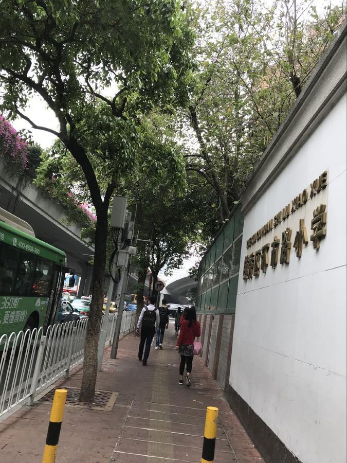 Waifiden Hotel -Former Tokai Hotel - Xiaobei Metro Station - During The Canton Fair, There Will Be Shuttle Buses For Transportation Back And Forth Ngoại thất bức ảnh